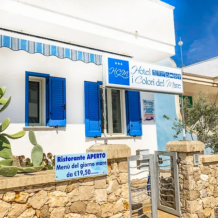 فندق I Colori Del Mare
